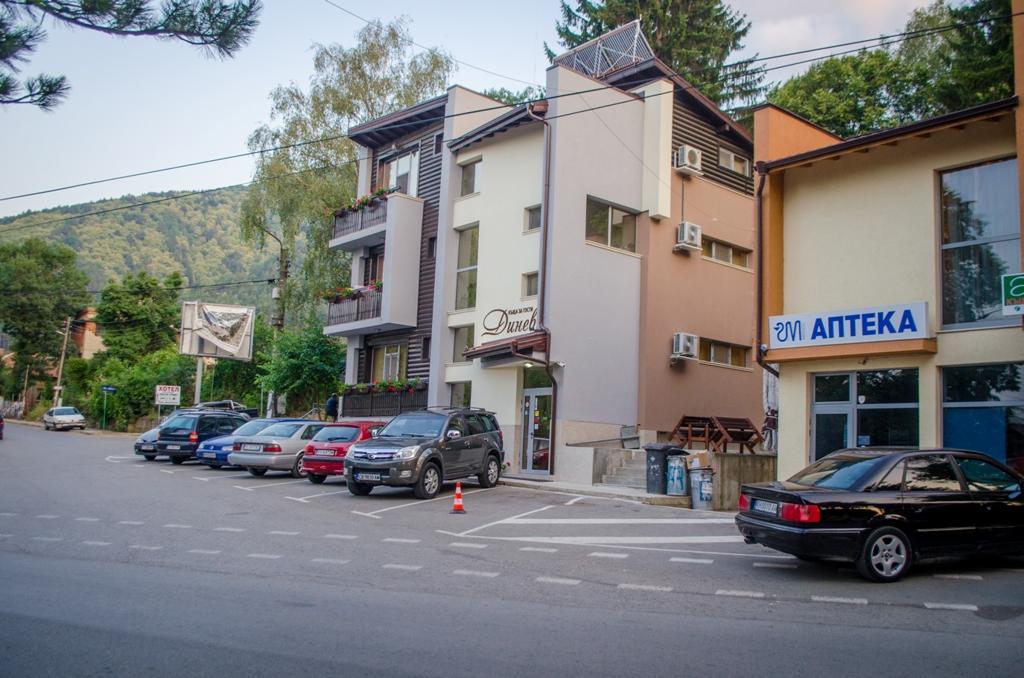 Guest House Dinevi Sapareva Banya Exterior foto