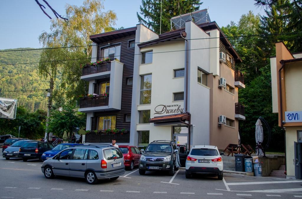 Guest House Dinevi Sapareva Banya Exterior foto