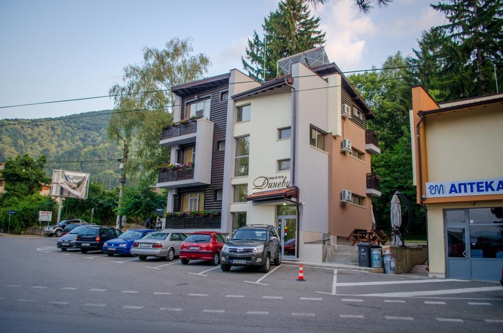 Guest House Dinevi Sapareva Banya Exterior foto